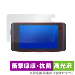 2025年最新】セルスター ar-3の人気アイテム - メルカリ