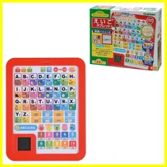 学研のあそびながらよくわかる えいごタブレット（対象年齢：2歳以上）83058のサムネイル