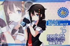 【非売品】艦隊これくしょん 艦これ 時雨改二 等身大 ポスター 非売品】艦隊これくしょん 艦これ 時雨改二 等身大 ポスター 時雨改