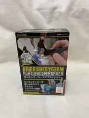 2025年最新】ガンダムマーカー エアブラシシステムの人気