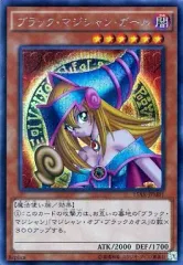 2025年最新】遊戯王 決闘者の栄光の人気アイテム - メルカリ