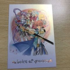 交渉歓迎 ca8-1 テイルズオブグレイセス いのまたむつみ 非売品 box インサート カード 02 0120