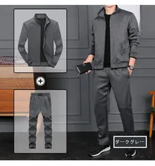 長袖 セットアップ 2点セット 大きいサイズ スウェット上下 ジャージ 上下セット カジュアル xzjhzbc#