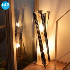 【LED電球付】ロータスタワーS ブラウン