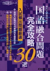 2026年最新】新特訓シリーズの人気アイテム - メルカリ