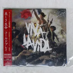 ⭐︎激レア盤⭐︎ COLDPLAY / Viva La Vida （美品）送料無料 2025年最新】coldplay viva la vida レコードの人気アイテム