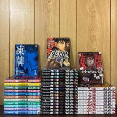 送料込み キリングバイツ 既刊全巻セット - メルカリ