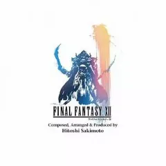 【中古】ゲームミュージックCD PS2 FINAL FANTASY XII Original Soundtrack[2012年発売]