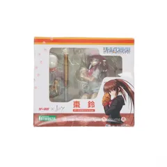コトブキヤ リトルバスターズ！ 棗鈴 ゲーマガオリジナルVer. 特典付 楽天市場】【中古】 美品 リトルバスターズ！ 棗鈴 ゲーマガ
