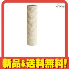 Item thumbnail for item 89fd8dcf-7a59-4931-9bfb-70024881ccb2