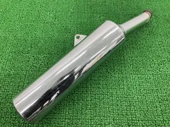 2025年最新】CB1300 純正マフラーの人気アイテム - メルカリ