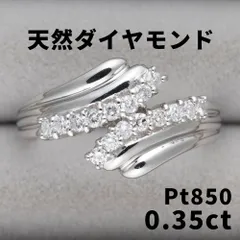 2024年最新】0.35ct ダイヤモンド ダイヤの人気アイテム - メルカリ