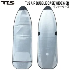 TLS AIR BUBBLE CASE WIDE 6.6ftインナーケース 4560489661216　のサムネイル