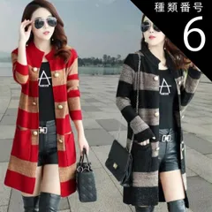 種類6：ネイビー/2XL ボーダーロングトップス セーター カーディガン  長袖 襟なし 前開き ニット かわいい 大人可愛い きれいめ 個性的 カジュアル 大人 上品 おしゃれ お洒落 大人可愛い 大人女子 こなれ感 ラフ 個性的 主役級 とろみ感 抜け感 