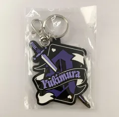 【未開封】 Knight A 騎士A ゆきむら ラバーストラップ