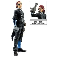 僕のヒーローアカデミア(ヒロアカ) 次はあなたの番です 一番くじ ジュリオ C 賞 フィギュア パーツのみ