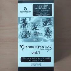 2025年最新】グラブル クリアカードの人気アイテム - メルカリ