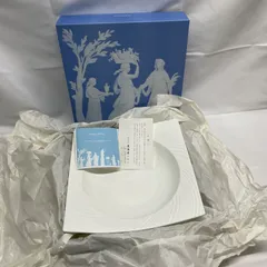 ウェッジウッド  Ethreal101 皿　2点　未使用　希少 ウェッジウッド Wedgwood Ethreal101 皿 2点 未使用 希少