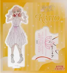 【中古】アクリルスタンド・アクリルパネル 日野下花帆 アクリルスタンド 「ラブライブ! 蓮ノ空女学院スクールアイドルクラブ 2nd Live Tour ～Blooming with ○○○～」