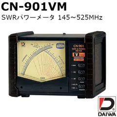SHINWA シンワ SWR＆POWER計 マッチング計 SHINWA シンワ SWR＆POWER計 マッチング計 SHINWA シンワ SWR＆POWER計