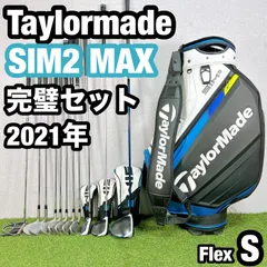 2025年最新】テーラーメイド キャディバッグ sim2の人気アイテム