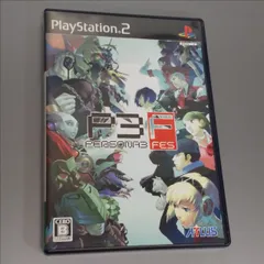 ペルソナ3フェス(P3F)　PS2　ATLAS