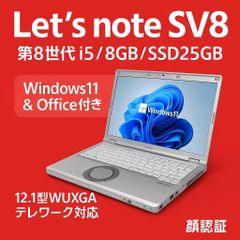GeForce MX450 Latitude 5521 XCTO 第11世代i7 DELL - GeForce MX450 Latitude 5521 XCTO 第11世代i7の通販 by