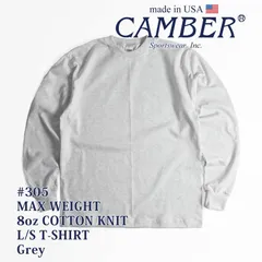 【カラー：グレー】キャンバー CAMBER 305 マックスウェイト 長袖 クルー Tシャツ MADE IN USA メンズ アメリカ製 無地 ロンT ヘビーウエイト 8オンス 厚手 シンプル 綿 コットン100％ サイズ S M L XLのサムネイル