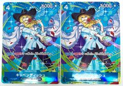 ONE PIECE CARD THE BEST ストレージボックスセット【P