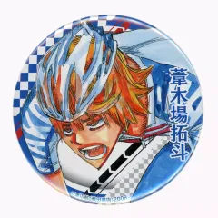 2026年最新】葦木場拓斗 缶バッジの人気アイテム - メルカリ