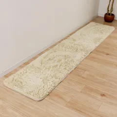 【数量限定】丸洗い サイズ(ベージュ) 洗える 滑り止め付 オールシーズン 50×180cm ふんわり シャギー 台所マット キッチンマット フリーリー