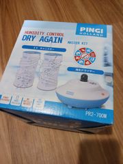 PINGI DRY AGAIN ピンギー ドライ アゲイン　2個セット　未使用 Pingiドライアゲイン