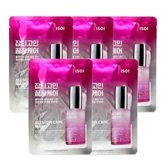 【5枚バラ売り】 アイソイ ブレミッシュ ケア マスク 20ml スキンケア 韓国コスメ 保湿 ISOI フェイスマスク パック メール便のサムネイル