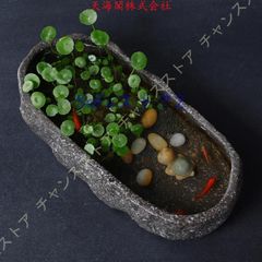 石鉢 水鉢 花器 メダカ鉢 金魚鉢 つくばい 庭石 自然石 - メルカリ