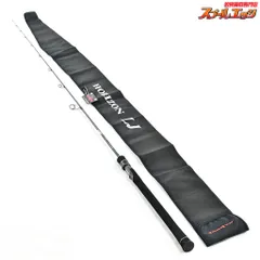 天龍 ホライゾン LJ HLJ631S-FLL (ロッド・釣竿) 価格比較