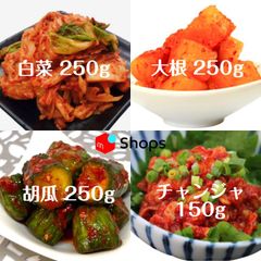 白菜 大根 胡瓜 キムチ と チャンジャ セット  クール便で発送