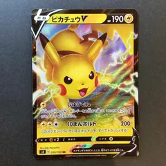 仰天のボルテッカー25パック　25th 2パック　未開封　anniversary 2025年最新】仰天のボルテッカーの人気アイテム - メルカリ