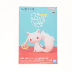 キュゥべえ 劇場版 魔法少女まどか☆マギカ[新編]叛逆の物語 Fluffy Puffy〜キュゥべえ&お菓子の魔女〜 フィギュア プライズ(2633405) バンプレスト