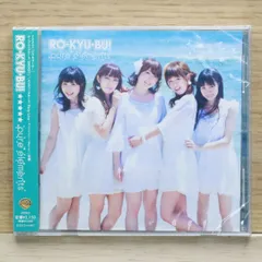 国内盤CD★/RO-KYU-BU!■ pure elements 【1000232047/4988135869616】B23986