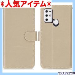 Viesa クラシックレトロ 手帳型 ケース TONE e21 対応 TONE スマホケース グレー PU革 財布型 マグネット式 カード入れ スタンド機能 横開き 衝撃吸収 薄型 手帳ケース tonee21 GREY 794