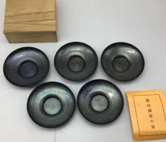 金工　亀倉蒲舟作　「月兎」　銅板鍛金打出し　新潟県出身　共箱入 金工 亀倉蒲舟作 「月兎」 銅板鍛金打出し 新潟県出身 共箱