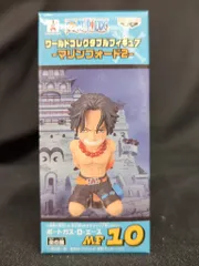 エース　シリアル 2025年最新】ポートガス・d・エース シリアルの人気アイテム - メルカリ