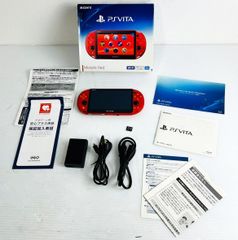 PlayStation Vita (プレイステーション・ヴィータ） Wi-Fiモデル