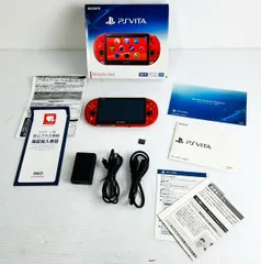 【美品！動作OK】＊専用メモリカード8GB付＊ SONY PS VITA 本体 セット PCH-2000 2000 メタリック レッド 赤 Wi-Fi メモリーカード PlayStation Vita プレイステーション ヴィータ