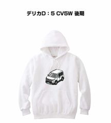 高野洸 5thロゴ アドラver フーディ ジップアップパーカー - メルカリ