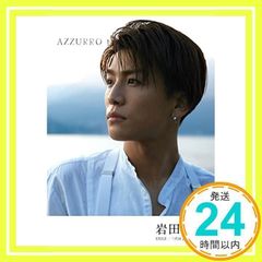 Item thumbnail for item 2c7a24fd-ef75-4c48-a9ec-b7aaa8382e7c