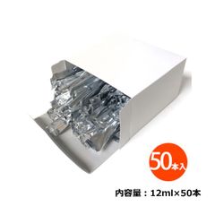 送料無料 無地スティック ローション 12ml 銀パウチ 50本セット ゼリー 潤滑