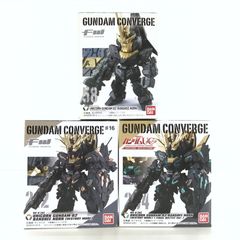 ●BANDAI 식완 피규어 FW GUNDAM CONVERGE 기동전사 건담 UC 유니콘 건담 2호기 반시·노른(데스트로이 모드)(최종 결전 Ver.) & 반시·노른(데스트로이 모드) & 반시·노른 3점 세트 미개봉품