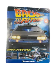 2025年最新】デアゴスティーニ デロリアンの人気アイテム - メルカリ