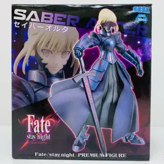 Fate/stay night プレミアムフィギュア “セイバーオルタ” ggw725x Amazon | Fate/stay night プレミアムフィギュア“セイバーオルタ